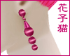 Love PINK Earring