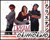 ~D.A.L.D movie poster