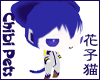Vocaloid [ KAITO ]