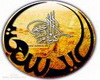 7 arabic words 2