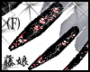 *HJ* FWG.Nails BLKR01