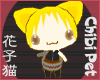 chibi*EDWARD*NEKO