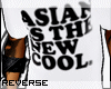 RVRS' The New Cool T 2