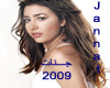 jannat-essmaa-kalami