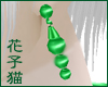 Irish Green Earring