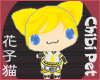 chibi*LEN-NEKO*