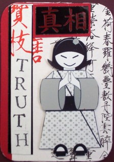 sticker_36941251_141