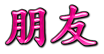 sticker_23703835_47012106