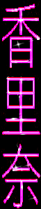 sticker_37803764_30
