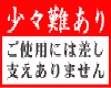 sticker_31357576_46954322