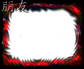 sticker_5980173_40475961