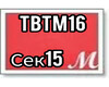 E.Belousova-tolko moj