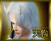 Rikudo / Hagoromo Hair 2