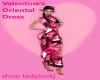 Valentine's Dress
