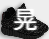 Black Yeezy 350