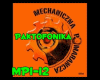 K4 PAKTOFONKA MECHANICZN