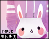 ㋲ Bunny Pocket Purple