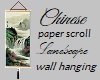 papaer scroll chinese