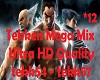 Tekken HD Mega Mix *12
