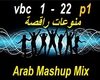 Arab Mashup Mix - p1