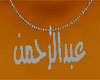 abdulRa7man_necklace