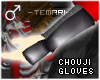!T Chouji Shippuu gloves