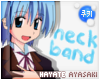 [Co] Hayate Ayasaki l NB