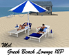 Greek Beach Lounge 12P