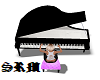 SRM*Trig Piano(no music)