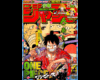 Manga cover frames pt.2