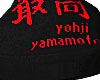 Yohji Yamamoto Beanie