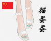 Nk5.pearl-sandals2