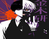 kaneki tokyo ghoul