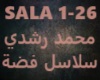 Mohamed Roshdy-Salasel F