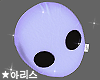 ★ Alien Stuffy Lilac