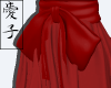 Aoi | Kimono Skirt