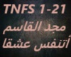 Magd El Qasem-Atanafas E