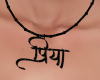 PRIYA NECKLACE