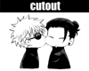 Getou Suguru X Gojo Sato