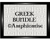 Greek Room Bundle 