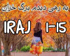 6v3| Persian Song