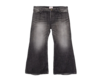 Kamiya Flare Grey