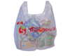S🪆GROCERY BAG .ru