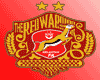 Kelantan FA 2015 (Home)F