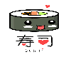 Kawii Sushi