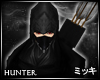! Black Hunter Quiver