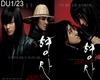 Duelist OST