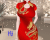 梅 dragon qipao