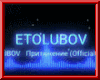 Etolubov -live 2