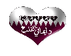 qatar love